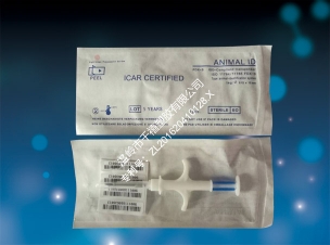 浙江成品注射器